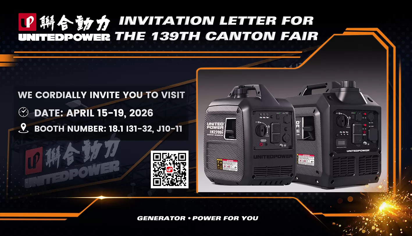 Canton Fair Invitation Canton Fair Invitation